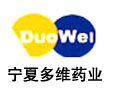 多維藥業