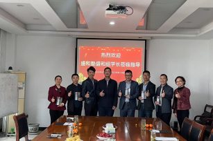 南京盛和塾盛和組學長代表參訪華泰重工
